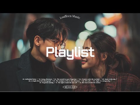 Видео: Плейлист 💿 Просто, песня дня ☕ | Lo-fi Chill & Slow Living | Loaffeen🌿