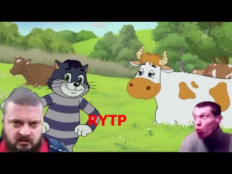 Видео: Правильная реклама 3 | RYTP без мата
