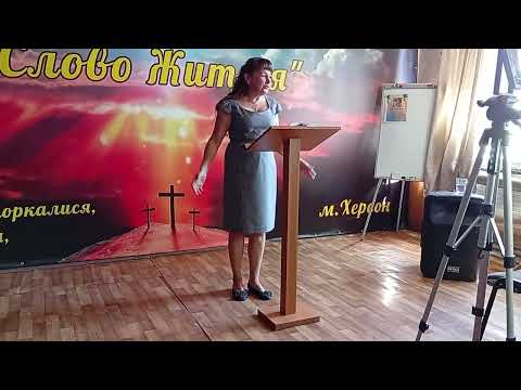 Видео: с. Юля ''Вдячне серце''