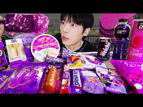 Видео: АСМР МУКБАНГ | галактика медовое желе, конфеты, рецепт, фиолетовая еда, желе из лапши, мороженое