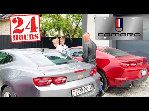 Видео: 24 ЧАСА В КАМАРО. БРОС ШОУ
