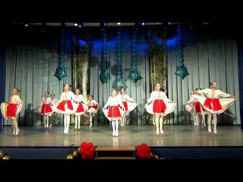 Видео: 22. Белорусский танец «Козочка»