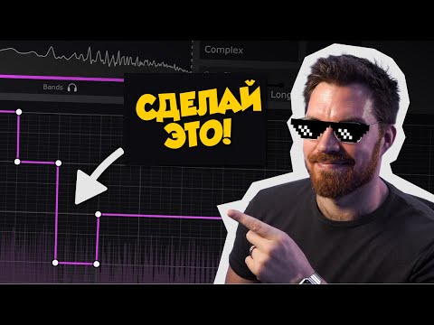 Видео: Этот трюк превращает ЛЮБУЮ мелодию в МАГИЮ 👾 | Cableguys