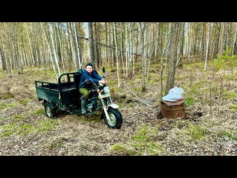 Видео: ДОБРАЛСЯ ДО ПРИВАДЫ.СТАВЛЮ ФОТОЛОВУШКУ.ЗАВОЗИМ ЕЩЁ ОДНУ БОЧКУ.