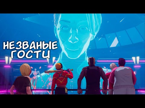 Видео: Секрет флешки ◀ #13 ▶ Dustborn #прохождение