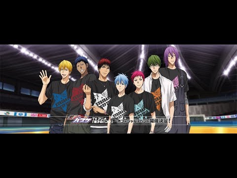 Видео: ★Баскетбол Куроко Приколы под музыку Kuroko no Basuke★