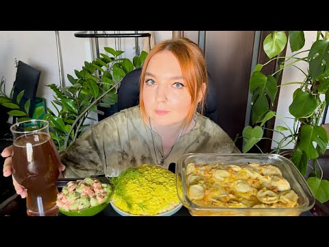 Видео: МУКБАНГ | Запеченные пельмени, салаты  | Mukbang | Dumplings, crab salads | Vegan 🥑