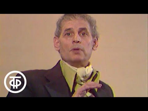 Видео: Литература. В.А.Жуковский (1982)