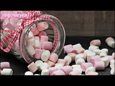 Видео: |~|Мой сладкий🍨|~|17часть|омегаверс|Ff Jikook|¤