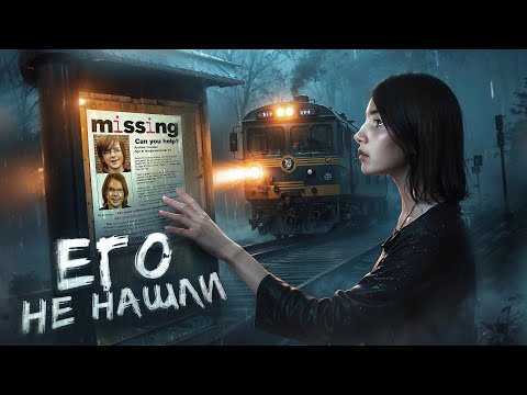 Видео: УШЁЛ ИЗ ДОМА В 14 ЛЕТ // Эндрю Госден