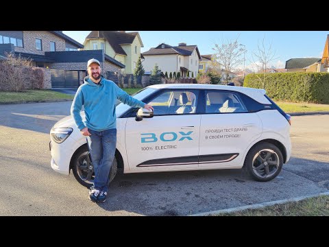 Видео: Самый доступный электромобиль DONGFENG BOX!!!
