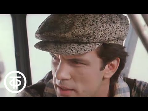 Видео: Неизвестный солдат. Серия 2 (1984)