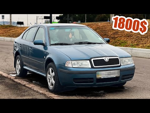 Видео: Кльова тачка, була в 2006му - Skoda Octavia tour 2.0 за 1800$