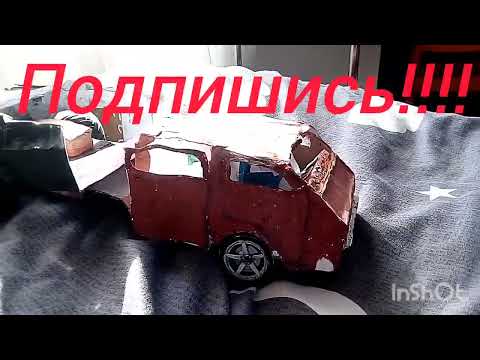 Видео: Проект "КОЧЕРЫЖКА" из бумаги !!( 4 серия ) - занижение крыши!