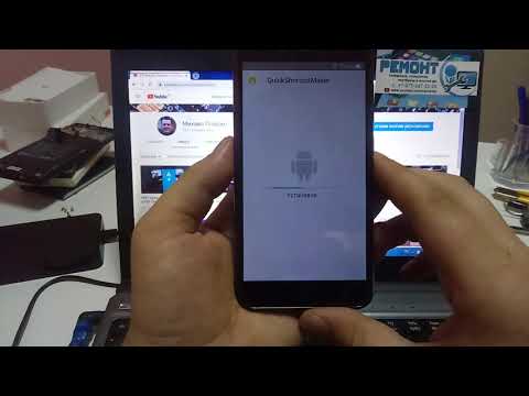 Видео: FRP! Asus ZenFone 3 Max ZC553KL Сброс аккаунта гугл. Android 7.1.1