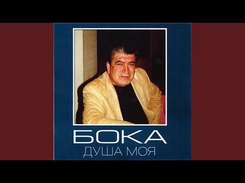 Видео: Молодость