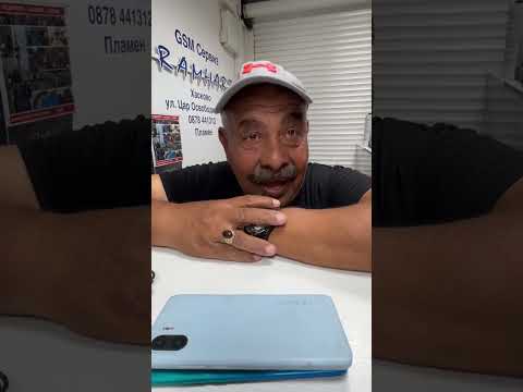 Видео: пламен Богутлиев - разликата от Стамболийски до Меден рудник (Бургас)