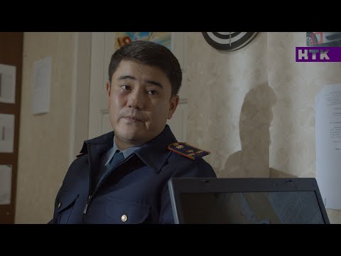 Видео: Патруль – Медет издевается на Едилем! [Сантехник – часть пятая]