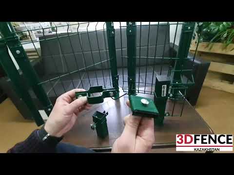 Видео: Крепления и столбы от 3d сетки (3д заборы)