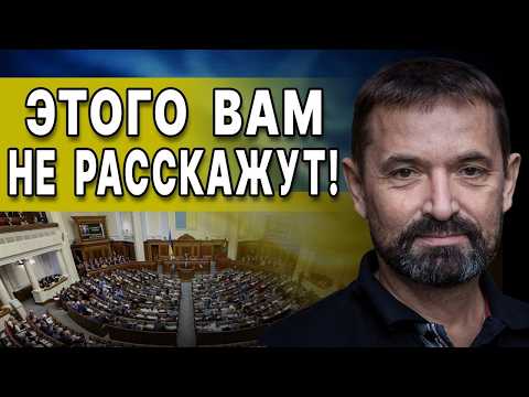 Видео: В ПОКРОВСКЕ СЛУЧИЛОСЬ ХУДШЕЕ! ПРИБЛИЖАЕТСЯ ПОЛНАЯ КАТАСТРОФА! ГАЙДАЙ: ПЛАНА "Б" НЕТ Безуглая не врет