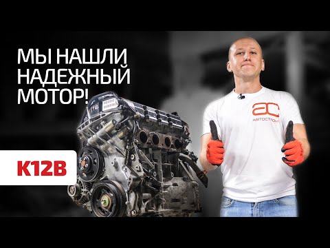 Видео: Безупречный? Почему мы не нашли проблем в двигателе для Opel и Suzuki?