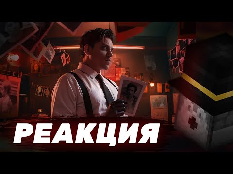 Видео: Пугод смотрит @UtopiaShow  - ИСТОРИЯ ОДНОЙ ОШИБКИ [Страшно реально] / PWGood нарезки