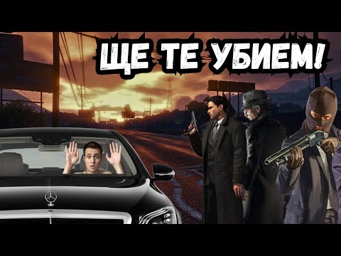 Видео: ОТВЛЯКОХА  ДРЕБНИЯТ! GTA 5 RP