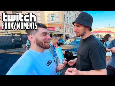 Видео: Топ Моменты с Twitch | Литвин со Стаей