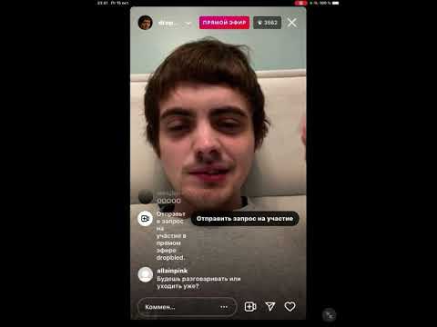 Видео: эфир кирилла бледного 15 октября 2021 (15.10.21)