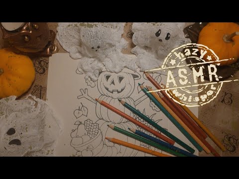 Видео: 🎃 АСМР • Болталка с мистическим настроением • Жвачка 🎃