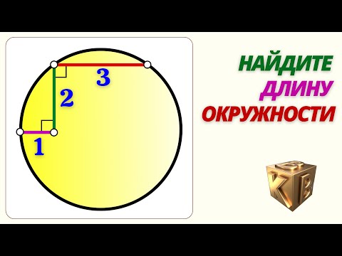 Видео: Решает УМНЫЙ и ЕЩЕ УМНЕЕ!