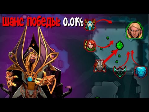 Видео: До последнего не верил в победу , но  ...