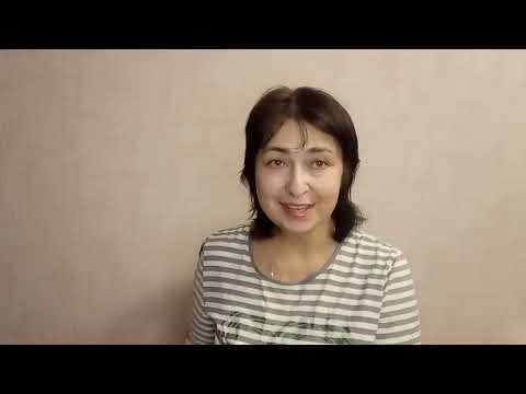 Видео: Как не бояться начать говорить