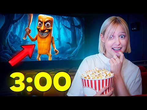 Видео: НЕ СМОТРИ ЭТИ ФИЛЬМЫ В 3 часа Ночи! 