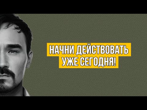 Видео: КАК УБРАТЬ ВНУТРЕННИЕ БЛОКИ #страх #психология #подсознание #дух #терапия #диагностика