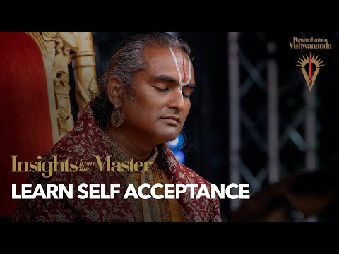 Видео: Как по-настоящему полюбить себя? | Sri Swami Vishwananda