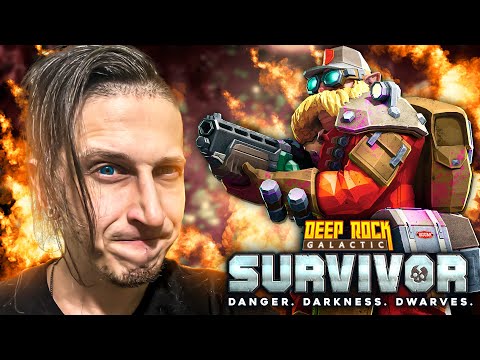 Видео: 🔥НОВАЯ ОХОТА НА ЛЕГЕНДАРКИ! | Deep Rock Galactic: Survivor (СТРИМ)