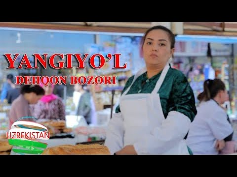 Видео: Янгиюльский базар Yangiyo'l bozoriga sayohat #uzbekistan_travel #янгиюл #yangiyol
