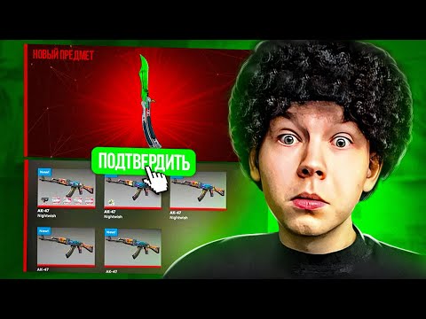 Видео: Топ Моменты CS | 100 КРАФТОВ ОТ СТРОГО - ЧТО ВЫПАЛО?