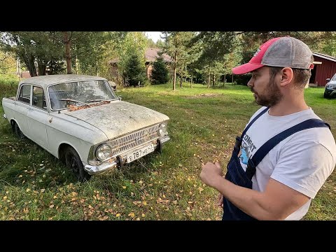 Видео: Оживили москвич 78 года и едем в Москву в гости!