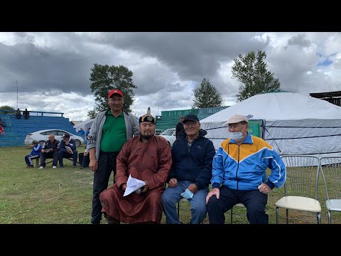 Видео: Сут-Хол Хуреш 2020