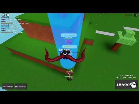 Видео: показываю как получить Hivemind +Alchemist + Cake, в Ability Wars.