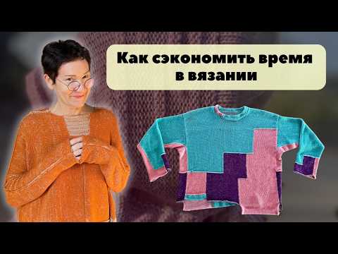 Видео: Как связать плечи без шва: мой новый метод #galagolansky