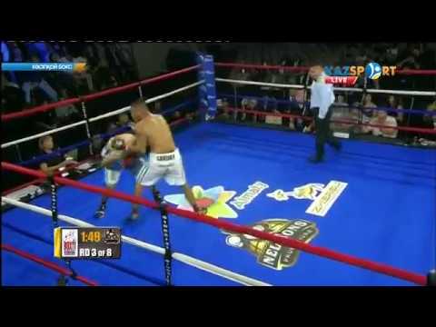 Видео: Жанкош Тураров и Густаво Гарибай Zhankhozh Turarov vs. Gustavo Garibay