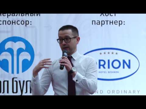 Видео: Семинар Шамиля Аляутдинов "Финансы Триллионера" Часть 1