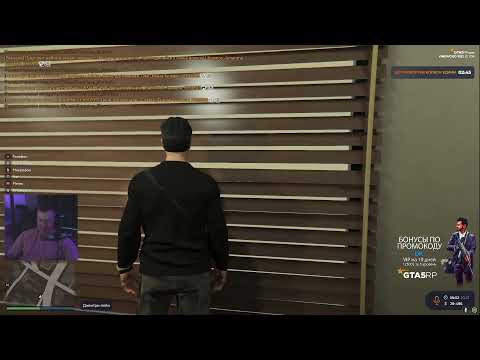 Видео: Даня Кашин стримит на Twitch (10.12.21) (Первая игра в Gta 5 rp.)