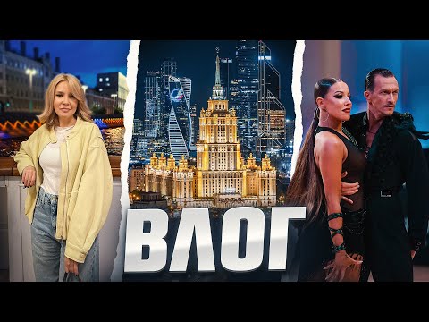 Видео: Новая стрижка на миллион✦Вдохновляю женщин любить себя и оставаться красивыми в любом возрасте! ВЛОГ