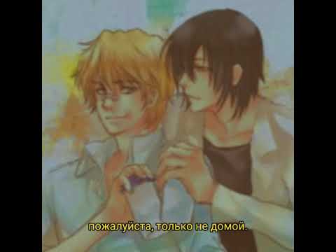 Видео: автоспорт - пожалуйста,только не домой (slowed - reverb)