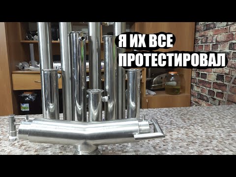 Видео: Окончательный анализ  Зачем КТХ холодильнику 9 перегородок? Разрушение мифа