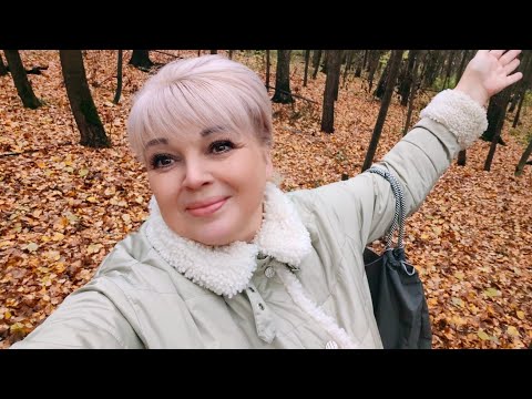 Видео: ОСЕНЬ ЗОВЕТ  НА ПРОГУЛКУ 🙂🍂